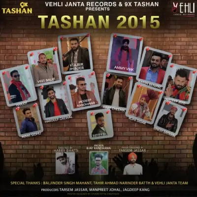 Tashan 2015 (2016) Mp3 Songs