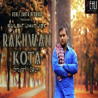 Rakhwan Kota (2015) Mp3 Songs