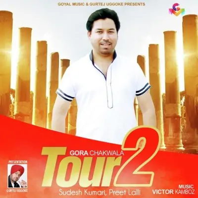 Tour 2 (2015) Mp3 Songs