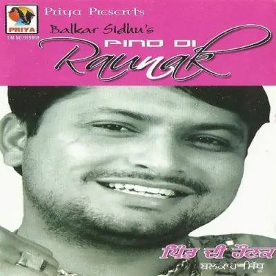 Pind Di Raunak (2015) Mp3 Songs