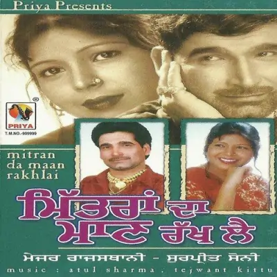 Mitran Da Maan Rakhlae (2015) Mp3 Songs