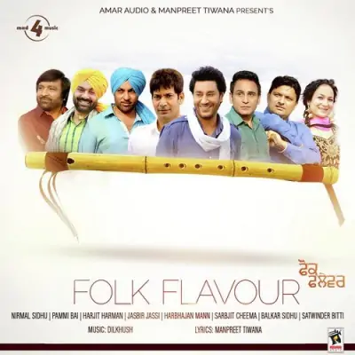 Folk Flavour (2015) Mp3 Songs