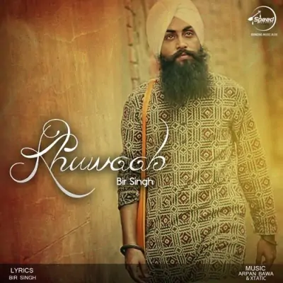 Khuwaab (2015) Mp3 Songs