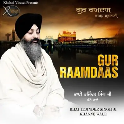 Gur Raamdas (2015) Mp3 Songs