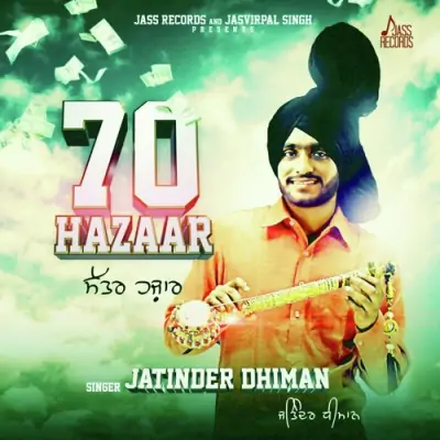 70 Hazaar (2015) Mp3 Songs