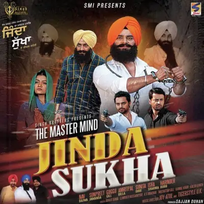 The Master Mind Jinda Sukha Real Story (2015) Mp3 Songs