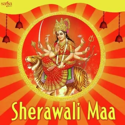 Sherawali Maa (2015) Mp3 Songs