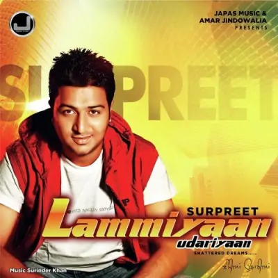 Lamiyaan Uddariyaan Shattered Dreams (2015) Mp3 Songs