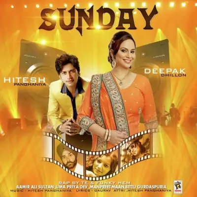 Sunday (2015) Mp3 Songs