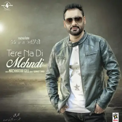 Tere Na Di Mehndi (2015) Mp3 Songs