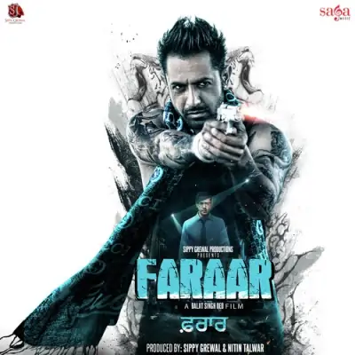 Faraar (2015) Mp3 Songs