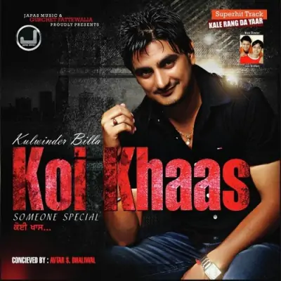 Koi Khaas Someone Special (2015) Mp3 Songs