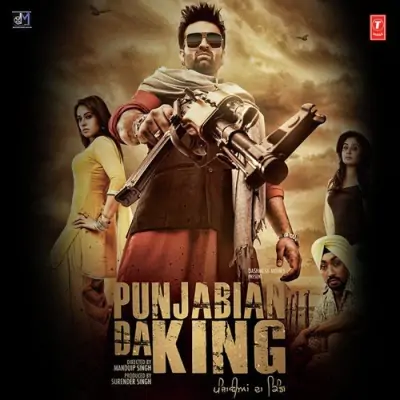 Punjabian Da King (2015) Mp3 Songs