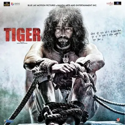 Tiger (2016) Mp3 Songs