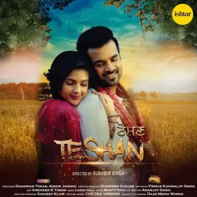 Teshan (2016) Mp3 Songs