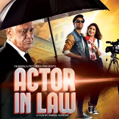 Actor In Law (2016) Mp3 Songs