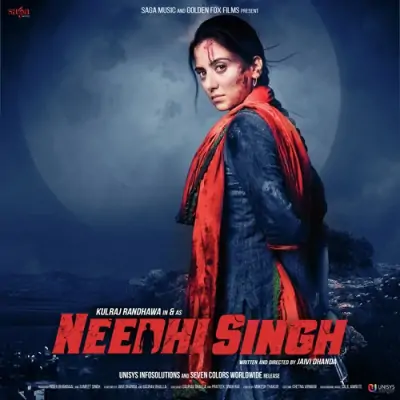 Needhi Singh (2016) Mp3 Songs