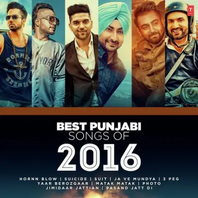 Best Punjabi Songs Of 2016 (2016) Mp3 Songs