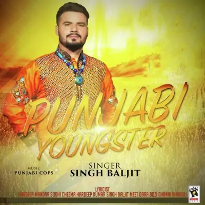 Punjabi Youngster (2016) Mp3 Songs