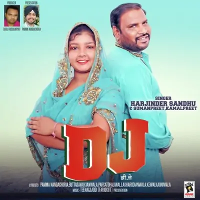 DJ (2016) Mp3 Songs