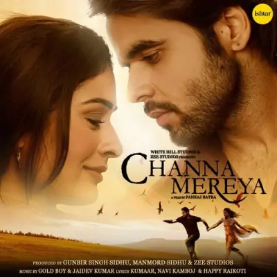 Channa Mereya (2017) Mp3 Songs