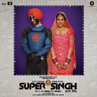 Super Singh (2017) Mp3 Songs