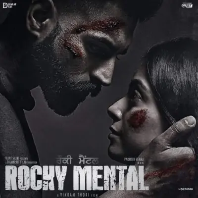 Rocky Mental (2017) Mp3 Songs