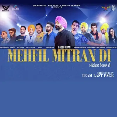 Mehfil Mitran Di (2017) Mp3 Songs