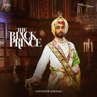 The Black Prince (2017) Mp3 Songs