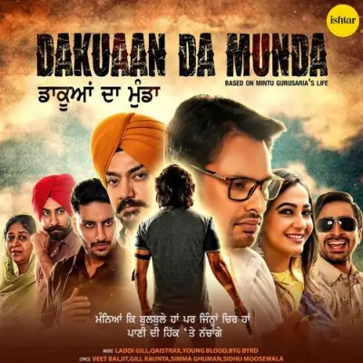 Dakuaan Da Munda (2018) Mp3 Songs