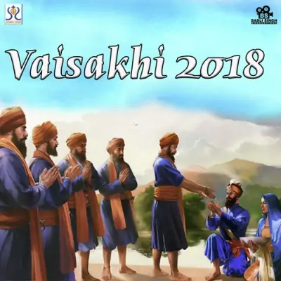 Vaisakhi2018 (2018) Mp3 Songs