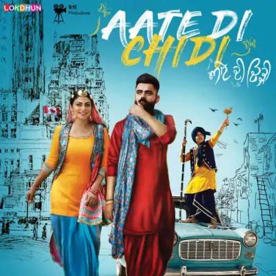 Aate Di Chidi (2018) Mp3 Songs