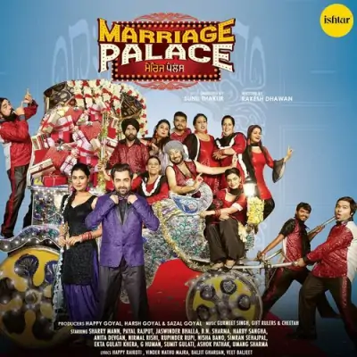 Marriage Palace (2018) Mp3 Songs