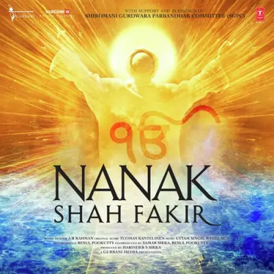 Nanak Shah Fakir (2018) Mp3 Songs