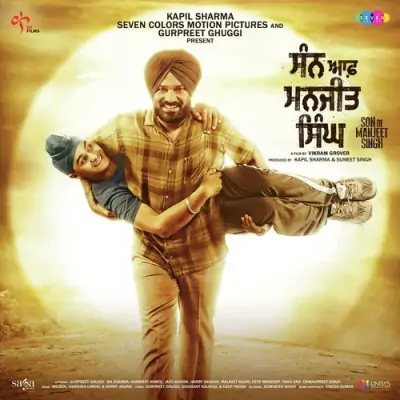 Son Of Manjeet Singh (2018) Mp3 Songs