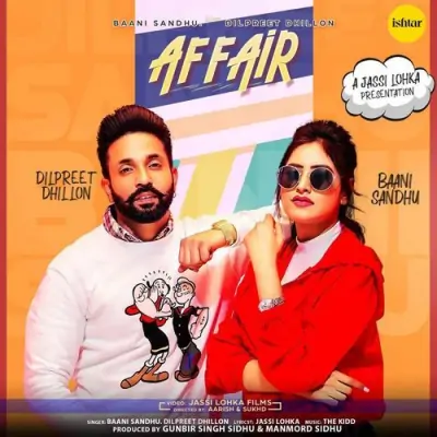 Affair (2019) Mp3 Songs