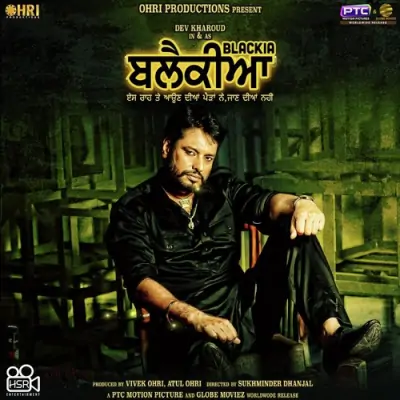 Blackia (2019) Mp3 Songs