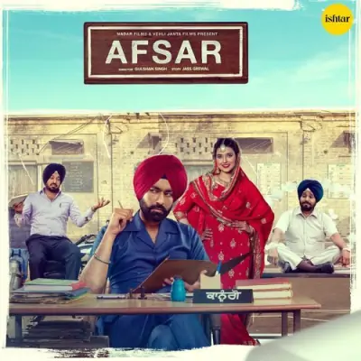 Afsar (2019) Mp3 Songs