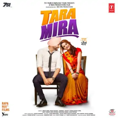 Tara Mira (2019) Mp3 Songs