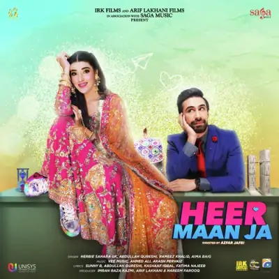 Heer Maan Ja (2019) Mp3 Songs