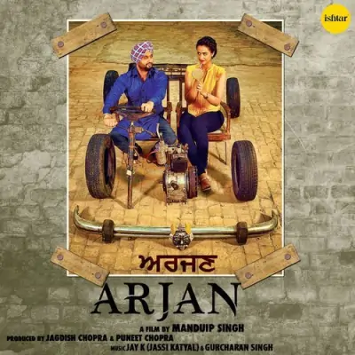 Arjan (2019) Mp3 Songs