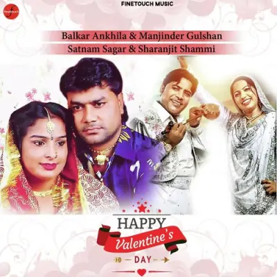 Happy Valentines Day (2020) Mp3 Songs