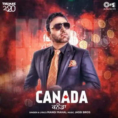 Thumke 2020 (2020) Mp3 Songs