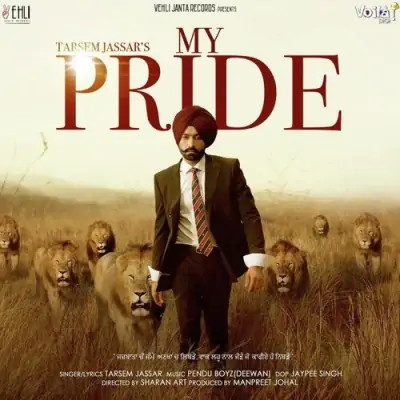 My Pride (2020) Mp3 Songs