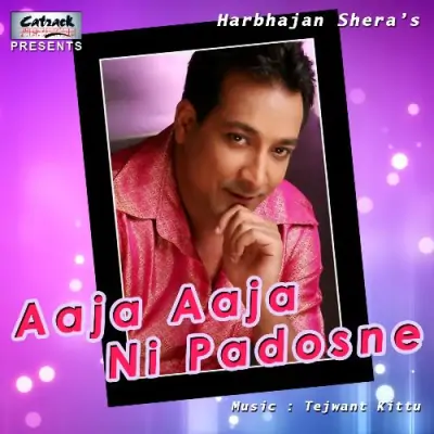 Aaja Aaja Ni Padosne (2021) Mp3 Songs