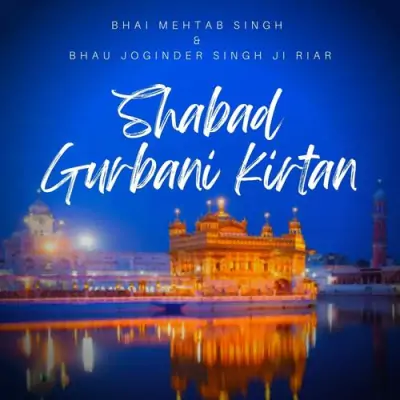 Shabad Gurbani Kirtan (2022) Mp3 Songs