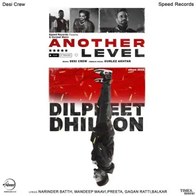 Another Level (2022) Mp3 Songs