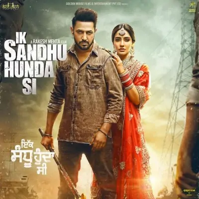 Ik Sandhu Hunda Si (2022) Mp3 Songs