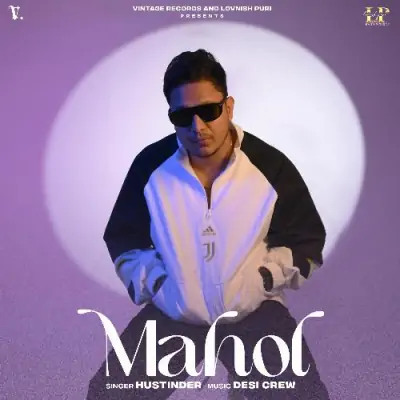 Mahol (2023) Mp3 Songs