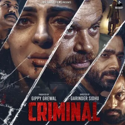 Criminal (2023) Mp3 Songs